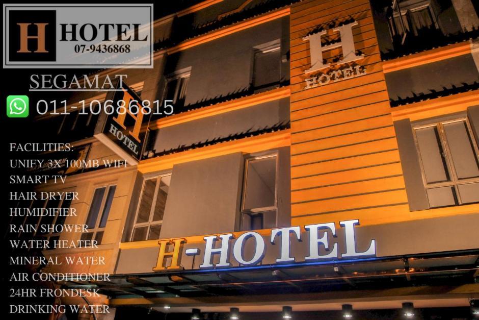 H Hotel Segamat Exterior photo