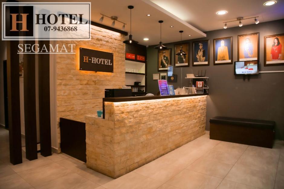 H Hotel Segamat Exterior photo